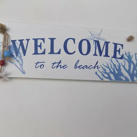 Casa Mar E Sol. Rinboy , Ballyhoorisky